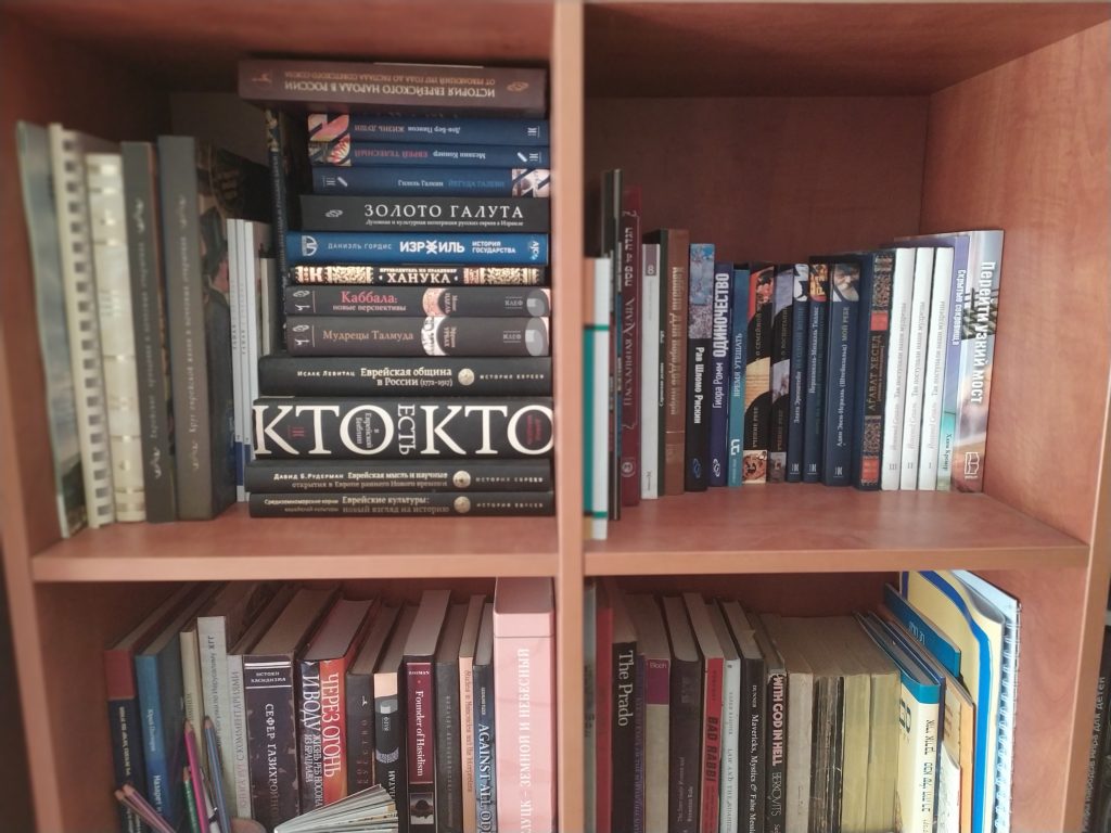 Our books